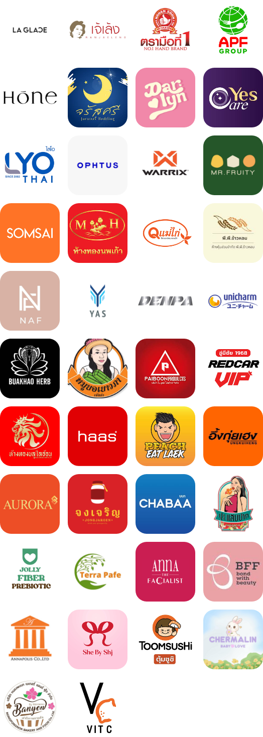 Our Trusted Customers