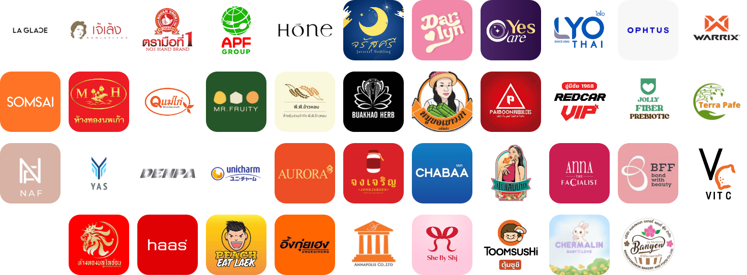 Our Trusted Customers