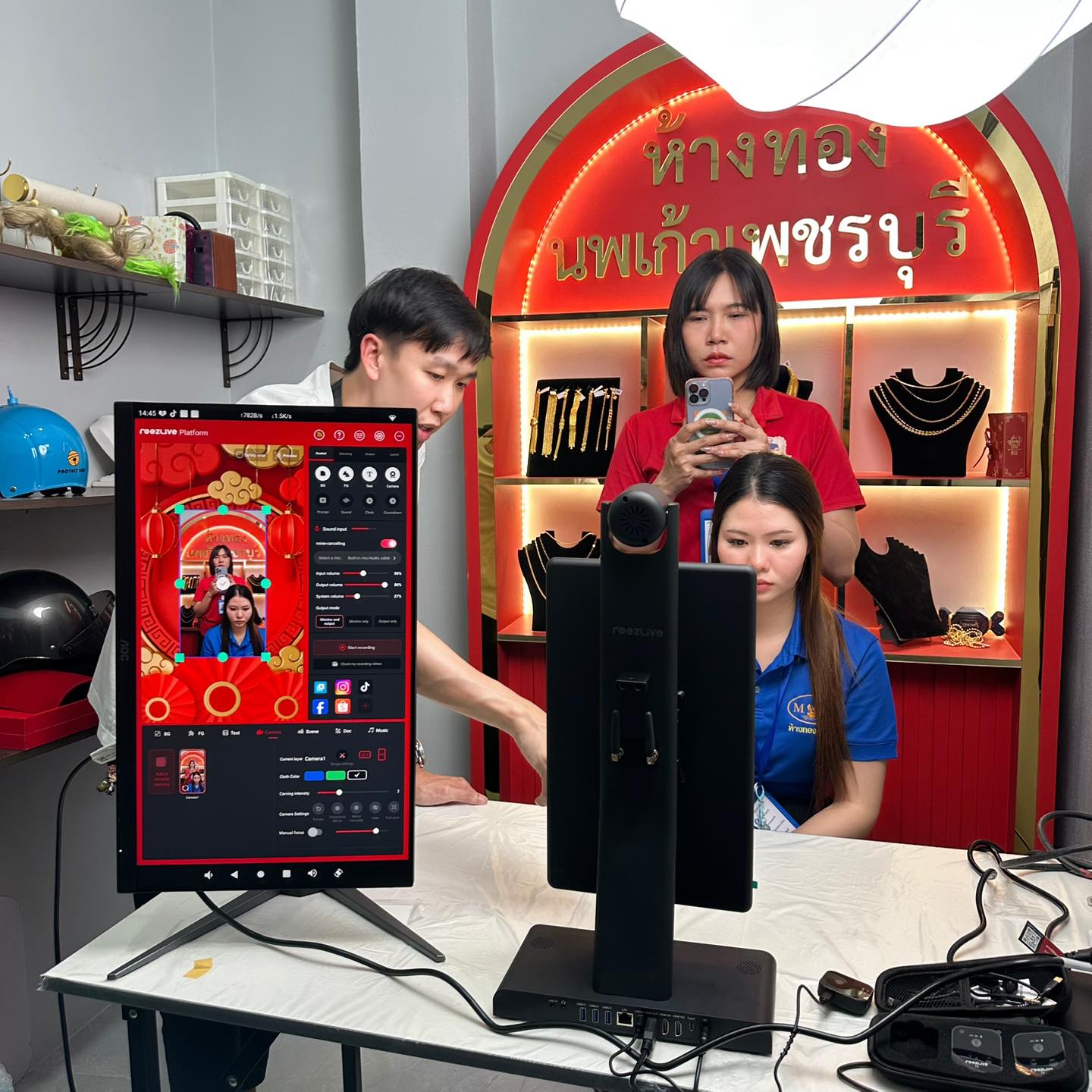 Live Streaming Review 12