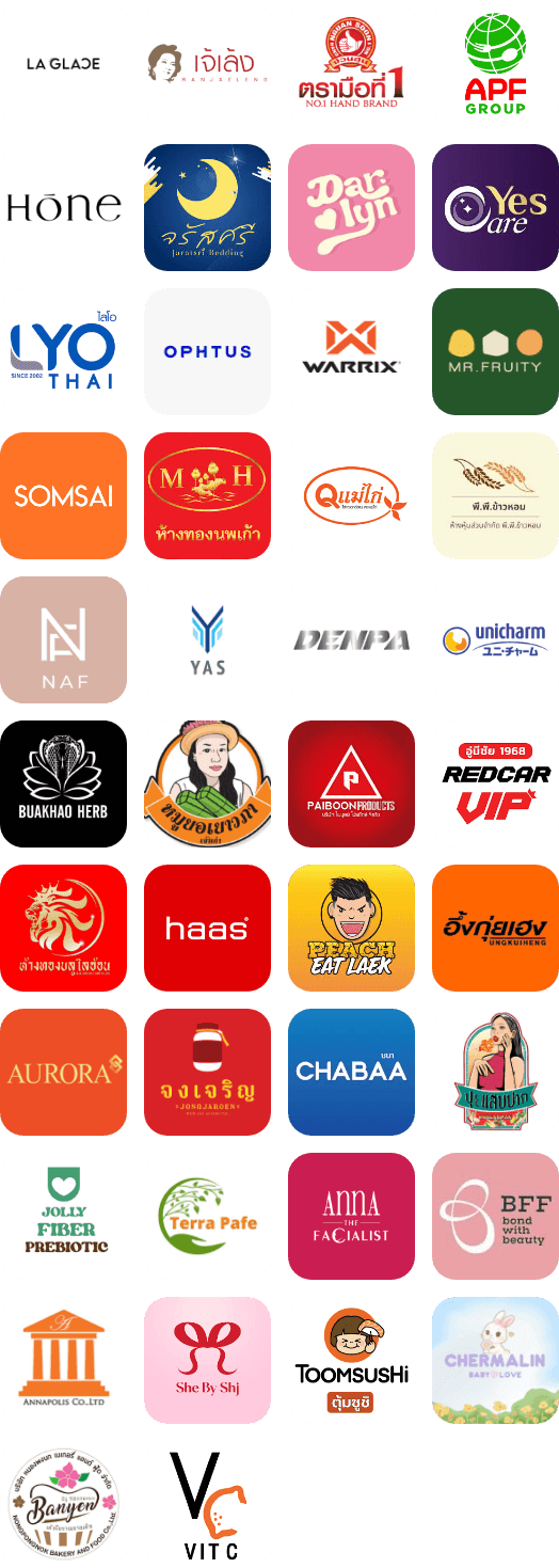 Our Trusted Customers