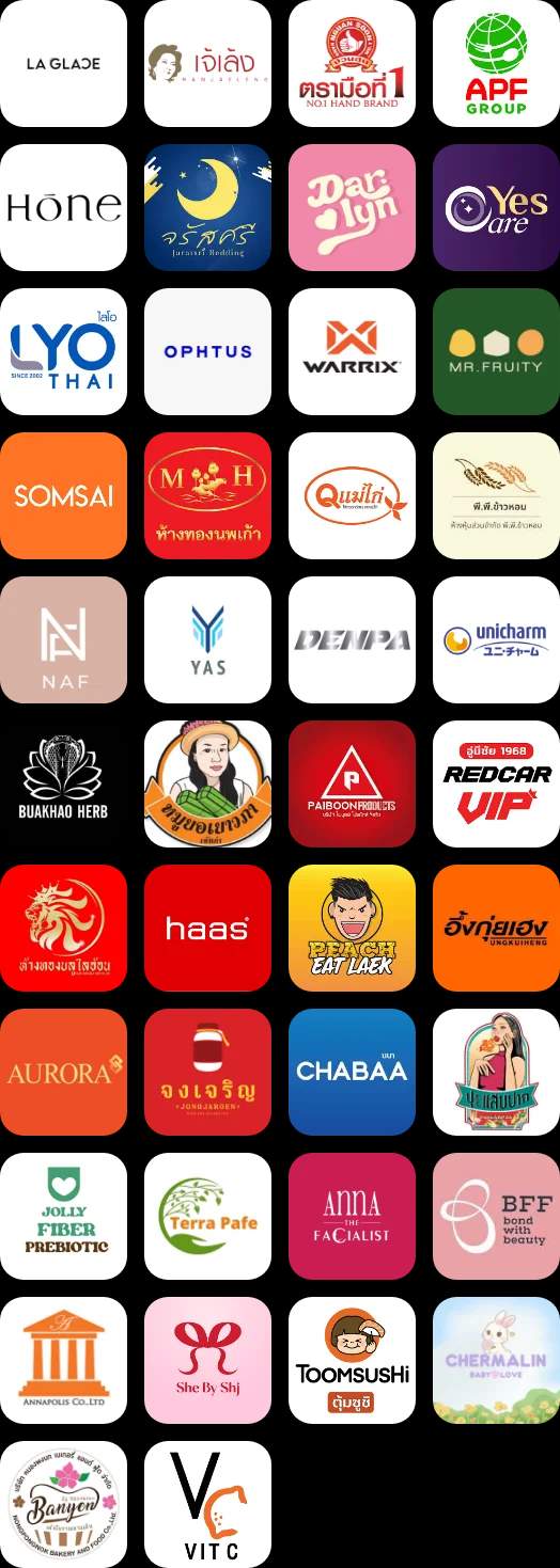 Our Clients
