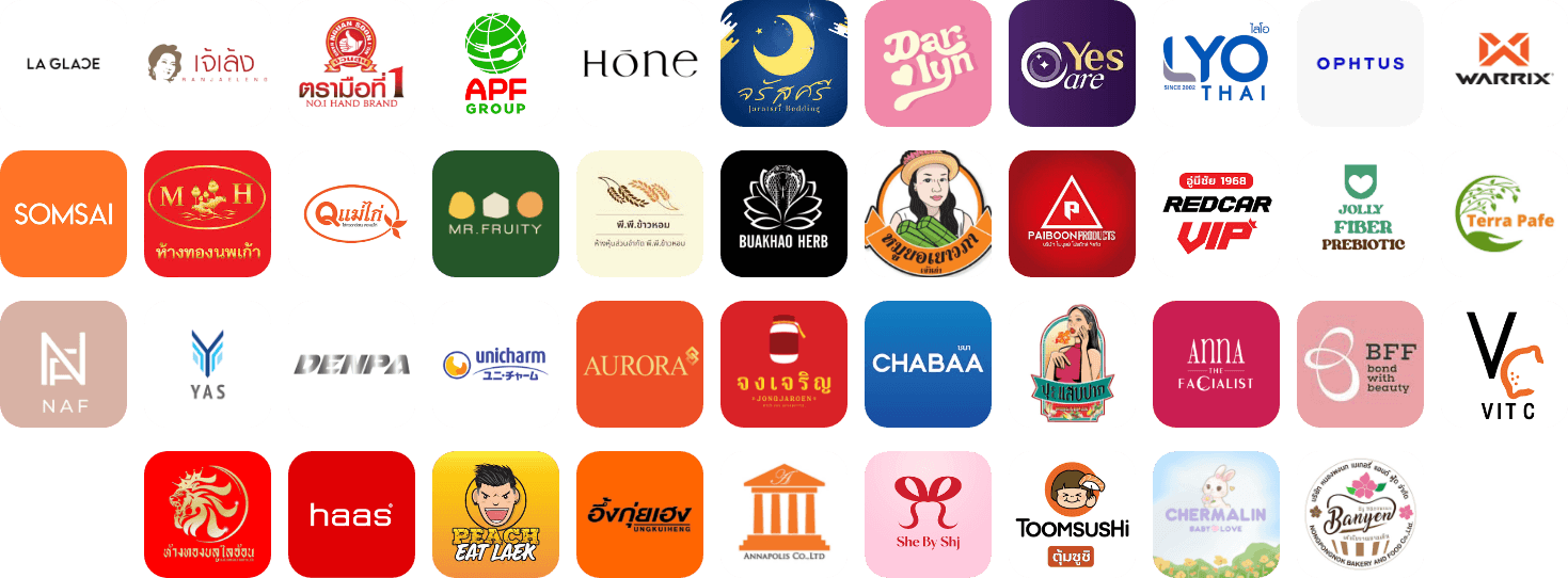 Our Trusted Customers